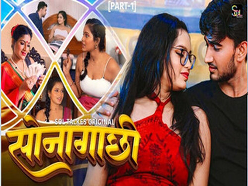 Sonagachhi – S01E2 – 2024 – Hindi Hot Web Series – Soltalkies