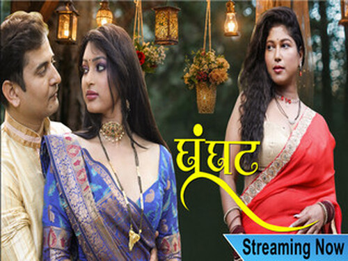 Ghoonghat – S01E01 – 2025 – Hindi Hot Web Series – Dzyreplay