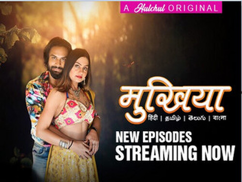 Mukhiyaa -S01EP7 – 2023 – Hindi Hot Web Series – Hulchul