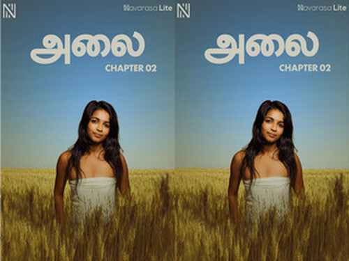 Theera – S01E02 – 2025 – Tamil Hot Web Series – Navarasa