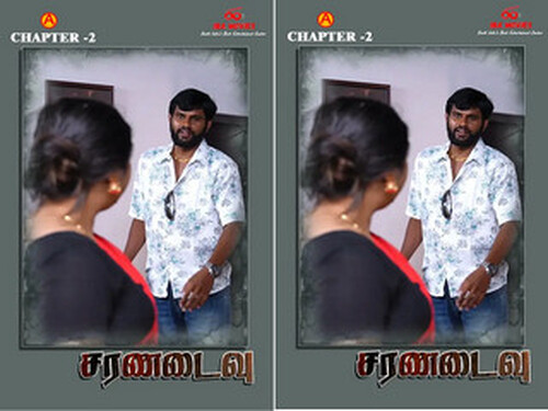 Vezhcha – S01E02 – 2025 – Tamil Hot Web Series – Ibamovies