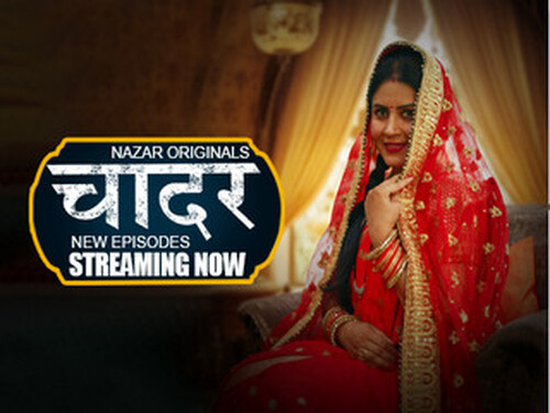 Chaadar – S01E05 – 2024 – Hindi Hot Web Series – Nazar