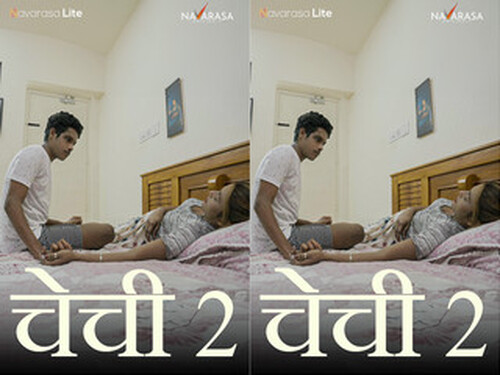 CHECHI 2 – S01E01 – 2024 – Hindi Hot Web Series – Navarasa