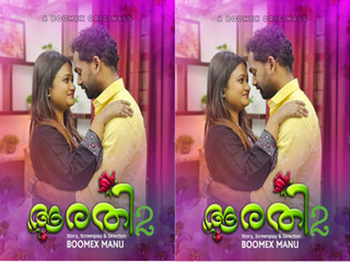 AARATHI – S01E02 – 2024 – Malayalam Hot Web Series – Boomex