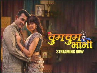 Chum Chum Bhabhi – S01E02 – 2026 – Hindi Hot Web Series – KahaniPlay