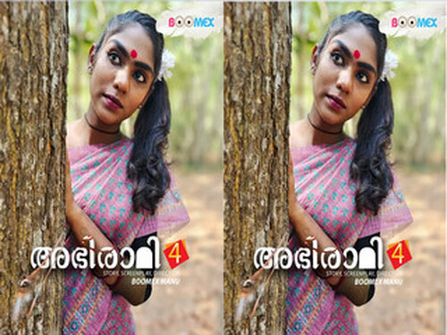 Abhirami – S01E04 – 2024 – Malayalam Uncut Web Series – Boomex