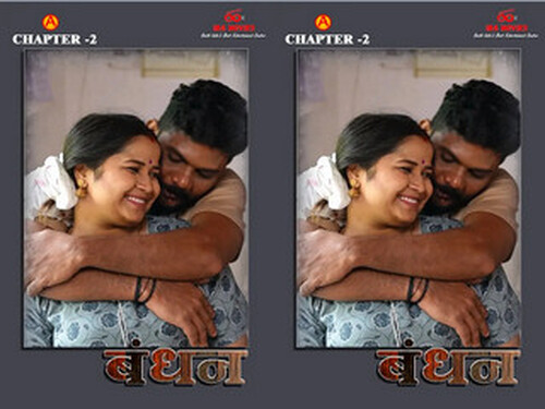 Vezhcha – S01E02 – 2025 – Hindi Hot Web Series – Ibamovies