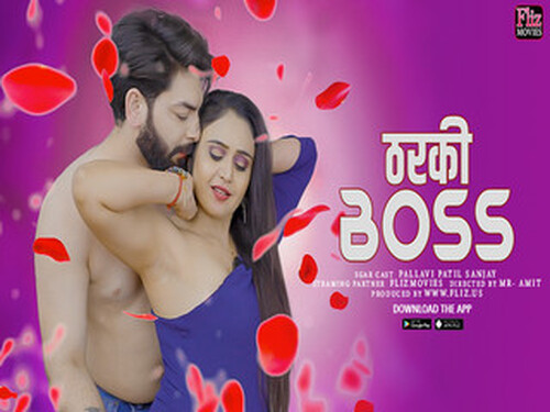 Tharki Boss – 2024 – Hindi Hot Web Series – FlizMovies