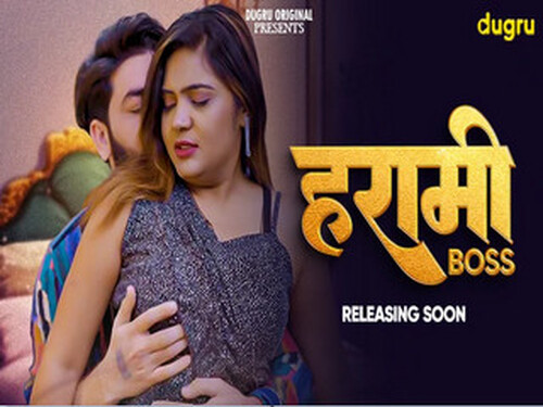 Harami Boss – 2024 – Hindi Uncut Short Film – Dugru