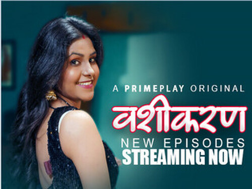 Vasheekaran -S01E06 – 2024 – Hindi Hot Web Series – Primeplay