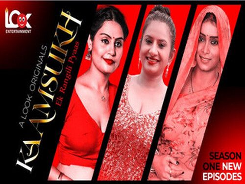 KAAM SUKH – S01E05 – 2025 – Hindi Hot Web Series – Lookentertainment