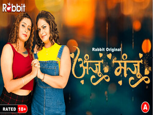 Anju Manju – Part 1 – S01E02 – 2024 – Hindi Hot Web Series – RabbitMovies