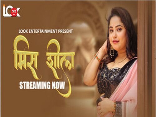 Miss Sheela – S01E01 – 2024 – Hindi Hot Web Series – LookEntertainment