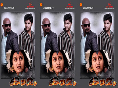 Kamam – S01E02 – 2024 – Malayalam Hot Web Series – Ibamovies