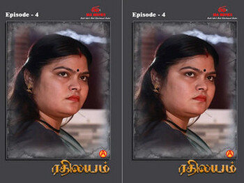 Rethileyam – S01E04 – 2026 – Tamil Hot Web Series – Ibamovies