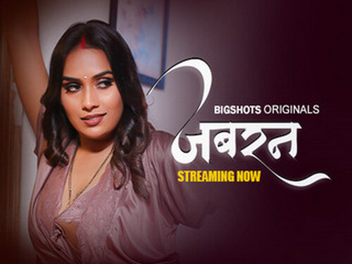 Jabran -S01E03 – 2024 – Hindi Hot Web Series – Bigshots