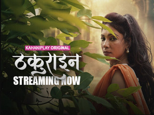 Thakurain – S01E02 – 2025 – Hindi Hot Web Series – KahaniPlay
