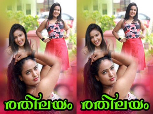Rathilayam -2023 – Malayalam Hot Web Series – Tygon