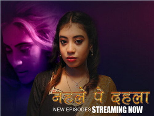 Nehle Pe Dehla – S01E05 – 2024 – Hindi Hot Web Series – BIGShots