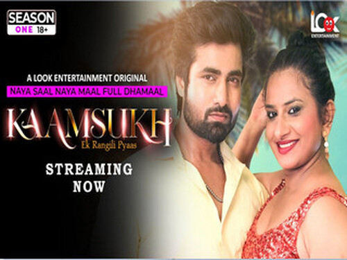 KAAM SUKH – S01E02 – 2025 – Hindi Hot Web Series – Lookentertainment