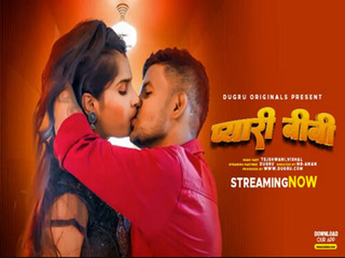 Pyari Biwi – 2025 – Hindi Uncut Short Film – Dugru
