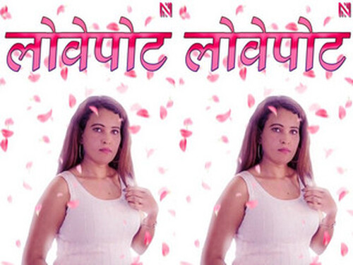Premapatharam – S01E01 – 2025 – Hindi Hot Web Series – Navarasa