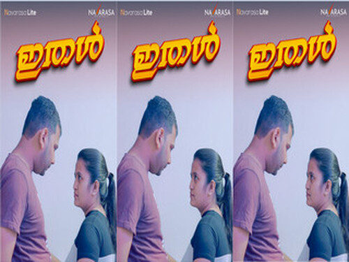 ITHAL – S01E01 – 2024 – Malayalam Hot Web Series – Navarasa