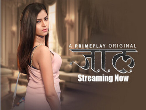 Jaal – S01E02 – 2024 – Hindi Hot Web Series – Primeplay