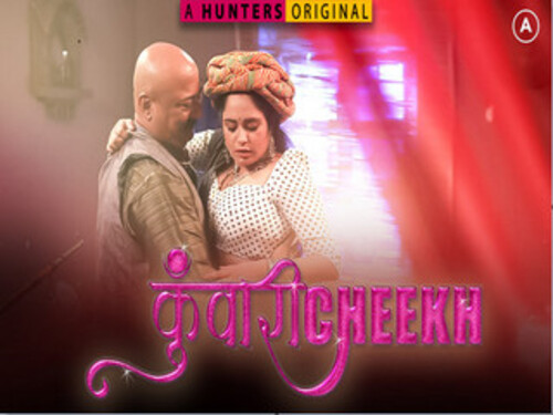 Kuwaari Cheekh -S01EP2 – 2023 – Hindi Hot Web Series – Primeplay