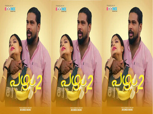 Banana – S01E02 – 2024 – Malayalam Uncut Web Series – Boomex