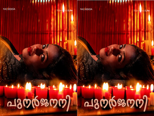 Ritual – S01E01 – 2024 – Malayalam Hot Web Series – Navarasa