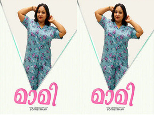 Maami – S01E01 – 2025 – Malayalam Uncut Web Series – Feni