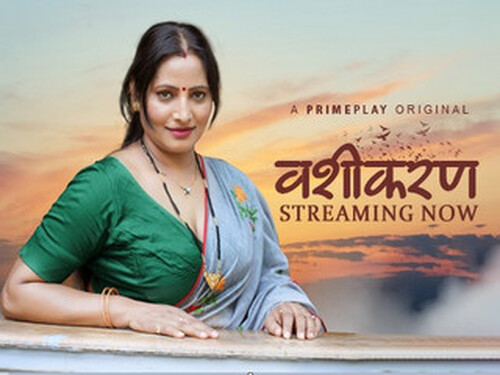 Vasheekaran -S01E03 – 2024 – Hindi Hot Web Series – Primeplay