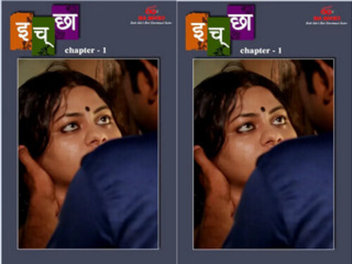 Icha – S01E03 – 2023 – Hindi Uncut Web Series – Ibamovies