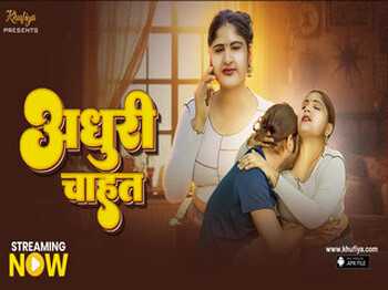 Adhuri Cahat – 2026 – Hindi Uncut Short Film – Khufiya