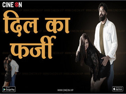 Dil K Farzi – S01E01 – 2024 – Hindi Uncut Web Series – Cineon