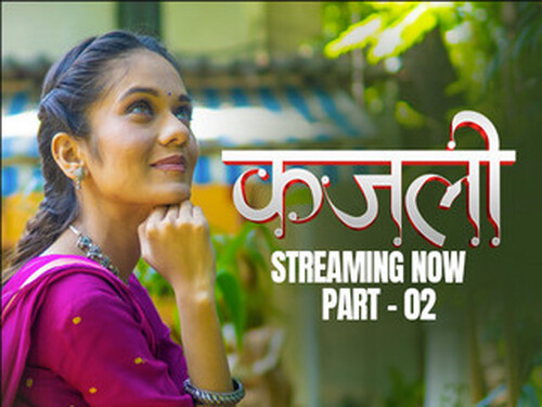 Kajali – S01E06 – 2025 – Hindi Hot Web Series – KahaniPlay