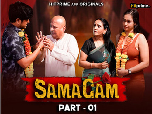 Samagam – S01E03 – 2024 – Hindi Hot Web Series – HitPrime.App