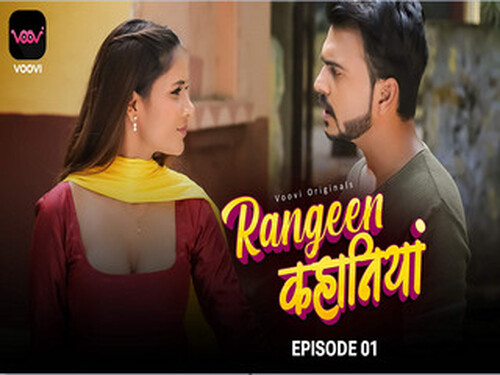 Rangeen Kahaniya – Part 1 -S01E01 – 2023 – Hindi Hot Web Series – Voovi