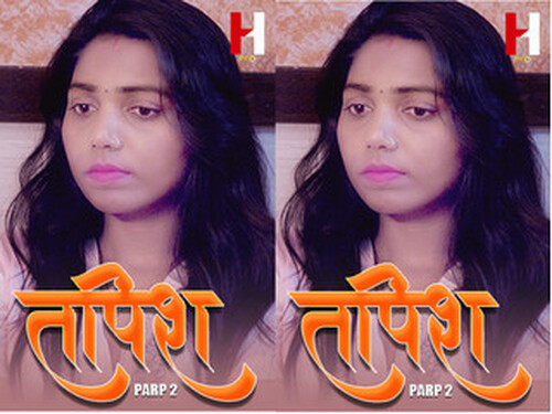 Tapish – S01E04 – 2024 – Hindi Hot Web Series – Huntcinema