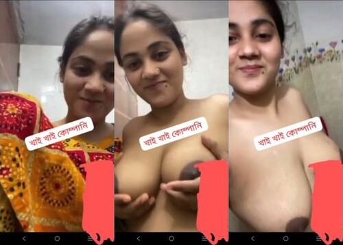 Sexy Indian Bhabhi Shows Nude Body On VC