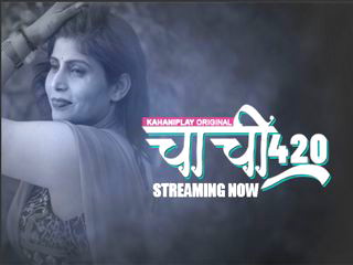 Chachi 420 – S01E02 – 2025 – Hindi Hot Web Series – Kahaniplay