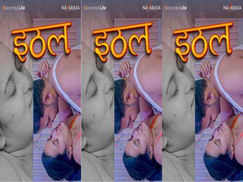 ITHAL – S01E01 – 2024 – Hindi Hot Web Series – Navarasa