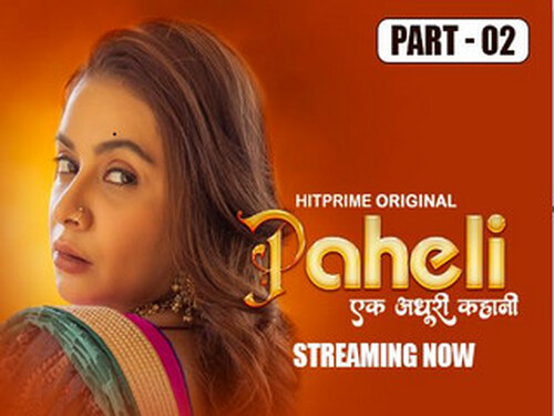 Paheli – S01E06 – 2025 – Hindi Hot Web Series – Hitprime