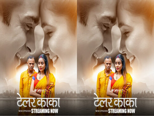 Tailor Kaka – S01E04 – 2024 – Hindi Hot Web Series – BigPlay