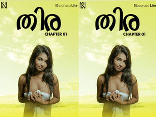 Thira – S01E01 – 2025 – Malayalam Hot Web Series – Navarasa