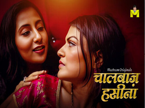 Chaal Baaz Haseena – S01E02 – 2024 – Hindi Hot Web Series – Mastram