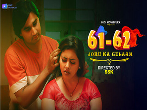 Joru Ka Gulaam – S01E06 – 2023 – Hindi Hot Web Series – Digimovieplex