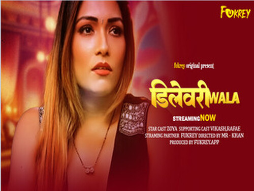 Delivery Wala – 2024 – Hindi Uncut Short Film – Fukrey