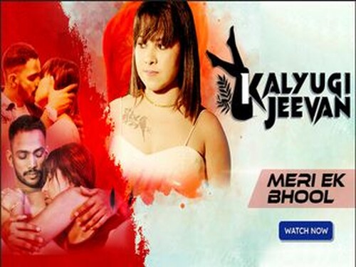 Meri Ek Bhool  – 2025 – Hindi Hot Short Film – Cinemagicx